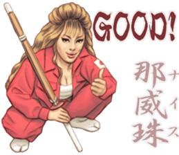 Japanese Bad Girls! sticker #10853413