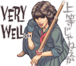 Japanese Bad Girls! sticker #10853414