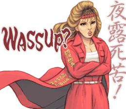 Japanese Bad Girls! sticker #10853419