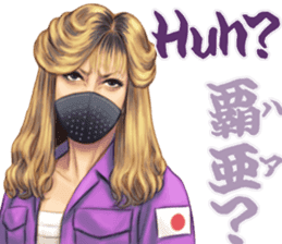 Japanese Bad Girls! sticker #10853424