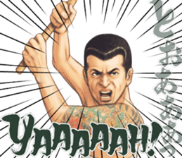 Japanese Bad Girls! sticker #10853429