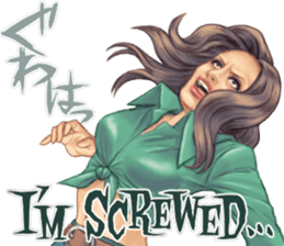 Japanese Bad Girls! sticker #10853433