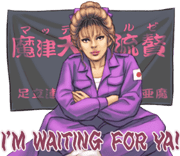 Japanese Bad Girls! sticker #10853437