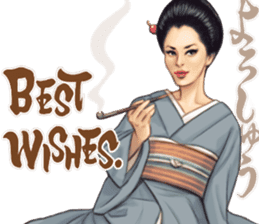 Japanese Bad Girls! sticker #10853443