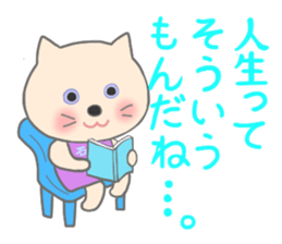 For ISHIKAWA'S Sticker sticker #10853467