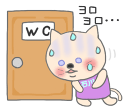 For ISHIKAWA'S Sticker sticker #10853472