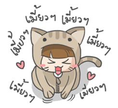 Petite girlfriend V.2 sticker #10853627