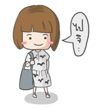 Petite girlfriend V.2 sticker #10853629