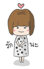 Petite girlfriend V.2 sticker #10853643