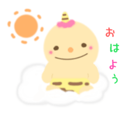 Oni no  Bouya sticker #10853728