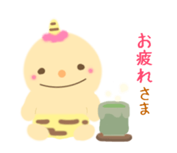 Oni no  Bouya sticker #10853733