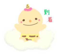 Oni no  Bouya sticker #10853741