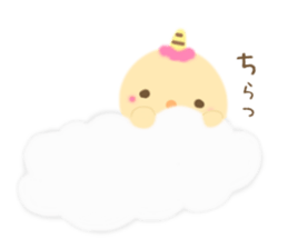 Oni no  Bouya sticker #10853742