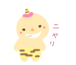 Oni no  Bouya sticker #10853760