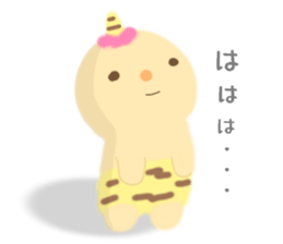 Oni no  Bouya sticker #10853762