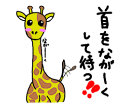animaljokes sticker #10853768