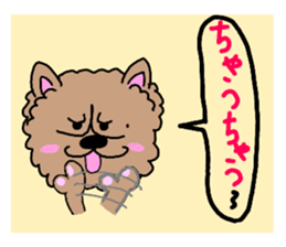 animaljokes sticker #10853770