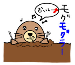 animaljokes sticker #10853774