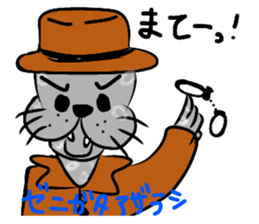 animaljokes sticker #10853777