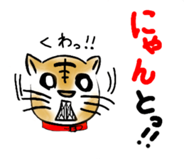 animaljokes sticker #10853783