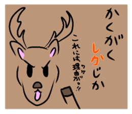 animaljokes sticker #10853784