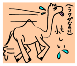 animaljokes sticker #10853786