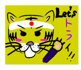 animaljokes sticker #10853791