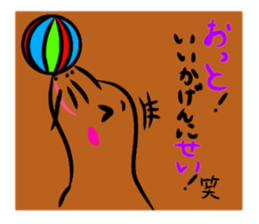 animaljokes sticker #10853797