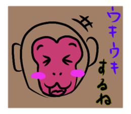 animaljokes sticker #10853801