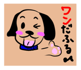 animaljokes sticker #10853803