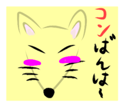 animaljokes sticker #10853805