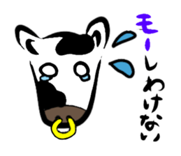 animaljokes sticker #10853807