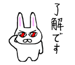 Rabbit stare sticker #10853888
