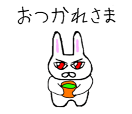 Rabbit stare sticker #10853889