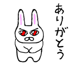 Rabbit stare sticker #10853892