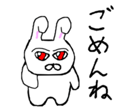 Rabbit stare sticker #10853893