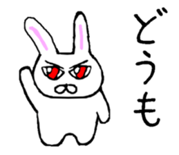 Rabbit stare sticker #10853894