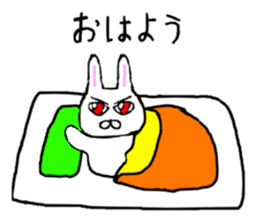 Rabbit stare sticker #10853896
