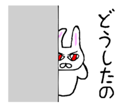 Rabbit stare sticker #10853898