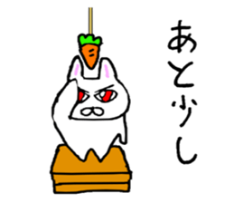 Rabbit stare sticker #10853902