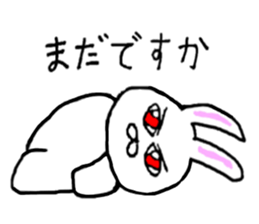 Rabbit stare sticker #10853903