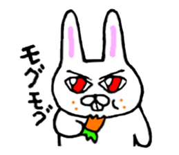 Rabbit stare sticker #10853906