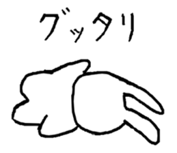 Rabbit stare sticker #10853907