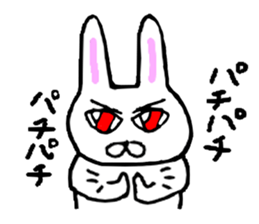 Rabbit stare sticker #10853923