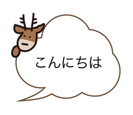 Deer of Japan ver.Greeting sticker #10854089