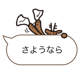 Deer of Japan ver.Greeting sticker #10854092