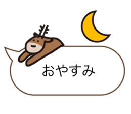 Deer of Japan ver.Greeting sticker #10854094