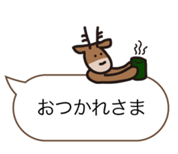 Deer of Japan ver.Greeting sticker #10854097