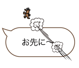 Deer of Japan ver.Greeting sticker #10854098