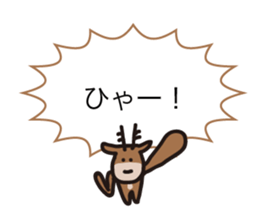 Deer of Japan ver.Greeting sticker #10854104